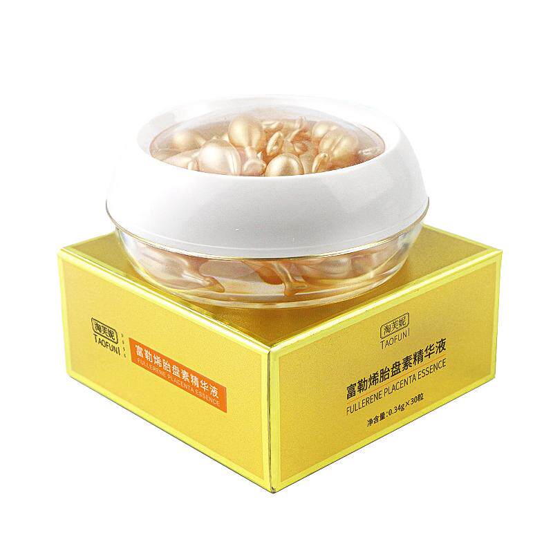 淘芙妮富勒烯胎盘素抗皱精华液30粒 抗皱补水保湿泽润亮泽肌