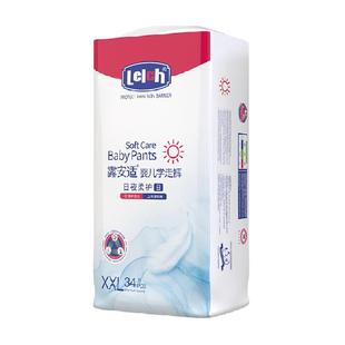 【央妈推荐】露安适柔护羽柔裤日夜分护拉拉裤L-XXL码超薄透气