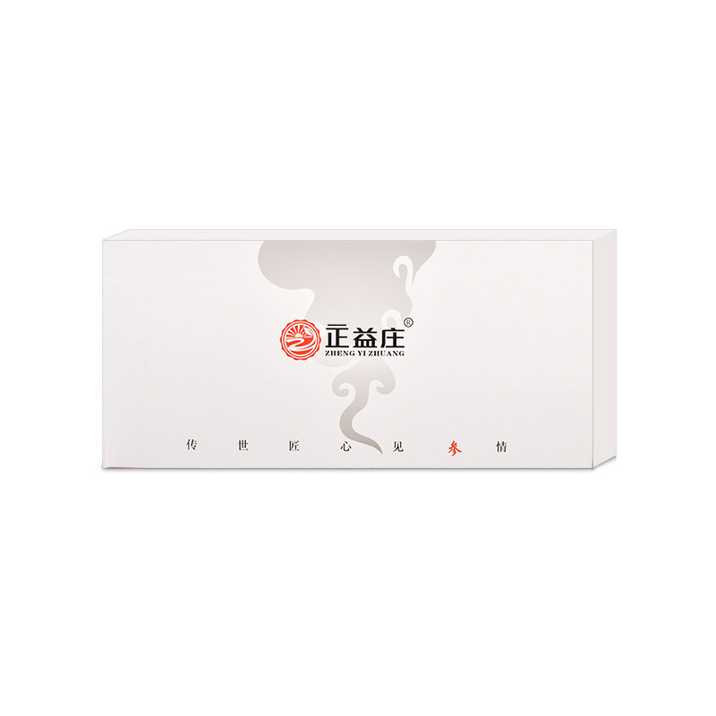 长白山干人参生晒参精选东北人参