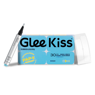 gleekiss美白牙贴膜去黄洁白去牙黄美白牙齿gk牙贴高光贴凝胶牙膏
