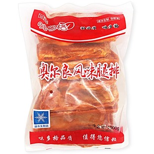 味多格奥尔良腿排汉森肉排冷冻去骨鸡腿排无骨汉堡肉10片空气炸锅