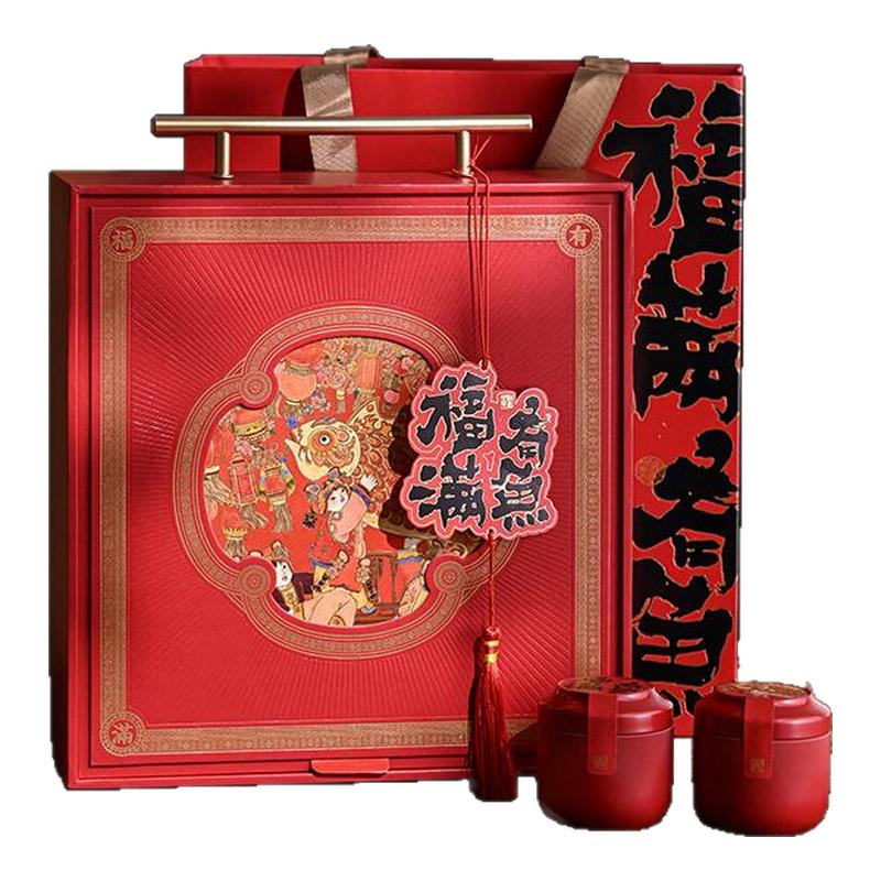 春节茶叶包装盒小罐茶普洱碎银子金骏眉红茶250g装双罐空礼盒定制