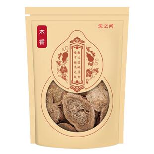广木香中药材正品晒干无硫散装土木香云木香片香调调料煲汤