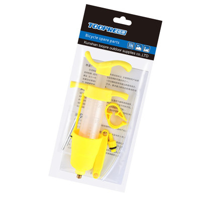 换油禧玛诺速联碟刹器公路自行车