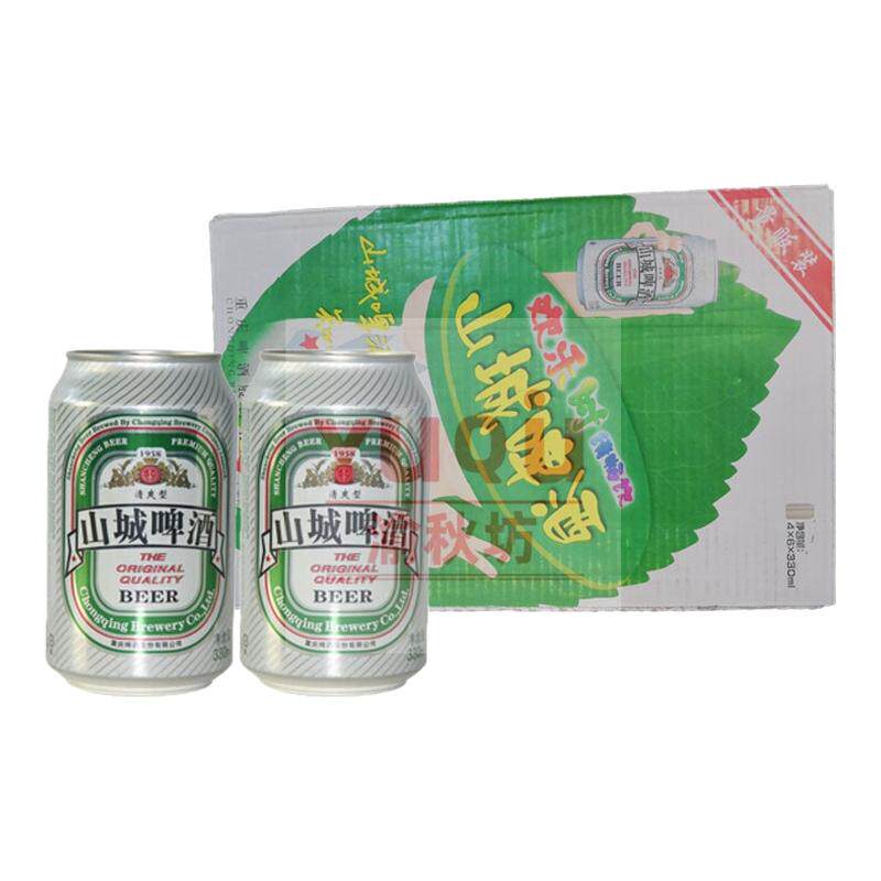 重庆山城啤酒1958清爽型330ml