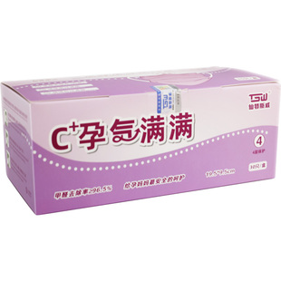孕妇专用口罩防甲醛异味二手烟一次性蝴蝶型四层活性炭蝶形气体