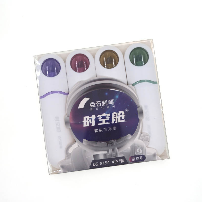 点石时空舱创意复古色软头荧光笔学生划重点标记笔彩色记号笔8色