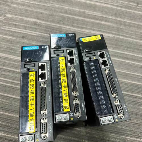 【请询价】出伺服驱动器，型号IS620PS2R8I-C，220V，