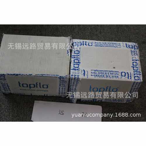日本TAIYO太阳油缸140H82CB80CB500ABY全新原装正品期货