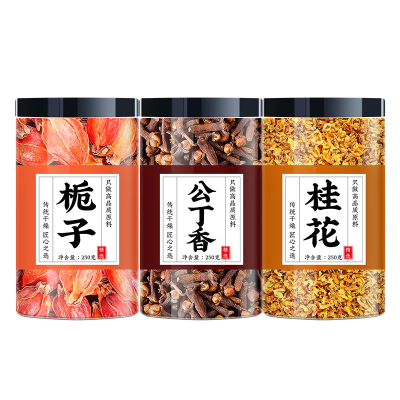 栀子丁香桂花茶中药材正品泡茶