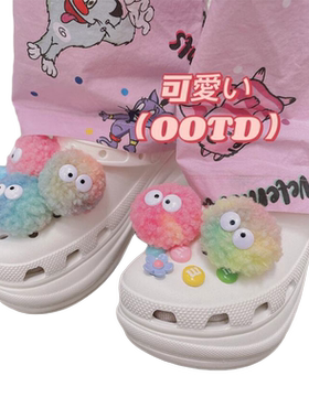 Crocs小红书毛球鞋花洞洞鞋配饰