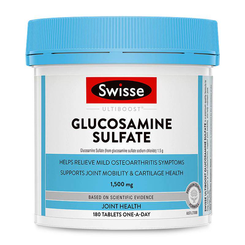 Swisse维骨力关节片新品多件优惠
