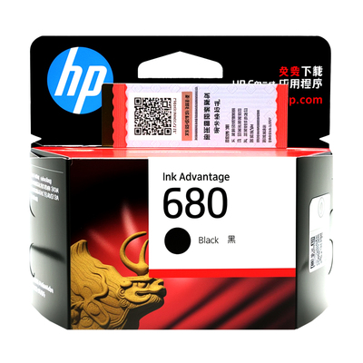 适用惠普680黑色彩色打印机墨盒