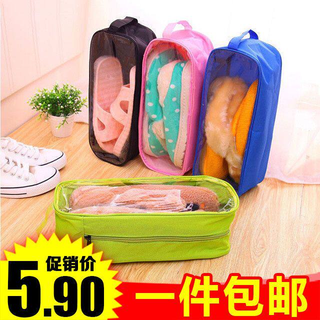 束口透明鞋套居家运动鞋防尘分装旅行便携收纳整理袋