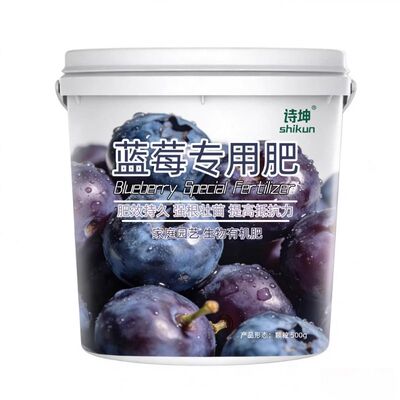 蓝莓专用肥水溶肥果蔬通用肥冲施肥桶肥膨果有机水溶肥料土壤疏松