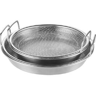 炊大皇家用滤油盘厨房304不锈钢沥油盘沥油架炸物盘子漏油托盘