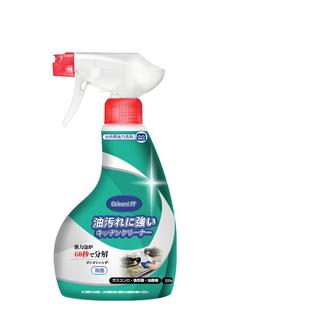 日本CEHAMI PF厨房抽油烟机强力清洁剂去重油污净60秒泡沫500ML