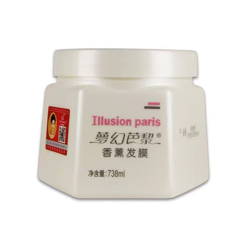 朵美莱梦幻巴黎香薰发膜倒膜正品营养修复柔顺免蒸烫染受损水疗素