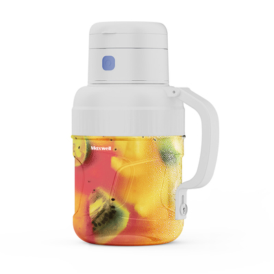 maxwell榨汁机小型便携式家用多功能炸水果无线电动果汁机榨汁杯