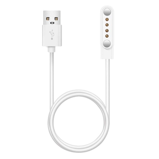 儿童电话手表充电线器 智能手环华为手表磁吸通用型2针4点5触点针充电器245数据线移动小霸王创维金立