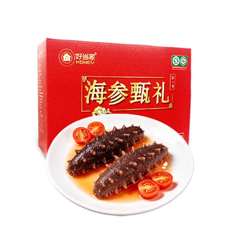 好当家即食海参1500g礼盒装