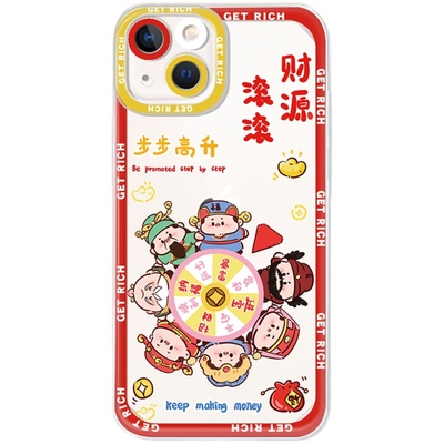 苹果16pro支架硅胶定制手机壳