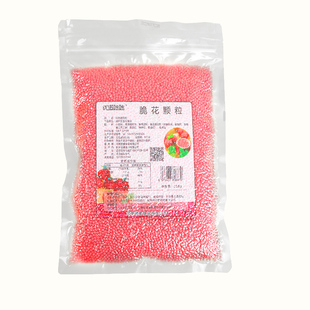 红色脆花颗粒208g 可油炸荔枝虾球妃子笑翠花粒粒脆餐饮烘焙原料