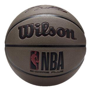 Wilson威尔胜官方25新款罗斯联名绝尘系列室内外防尘篮球PU7号球