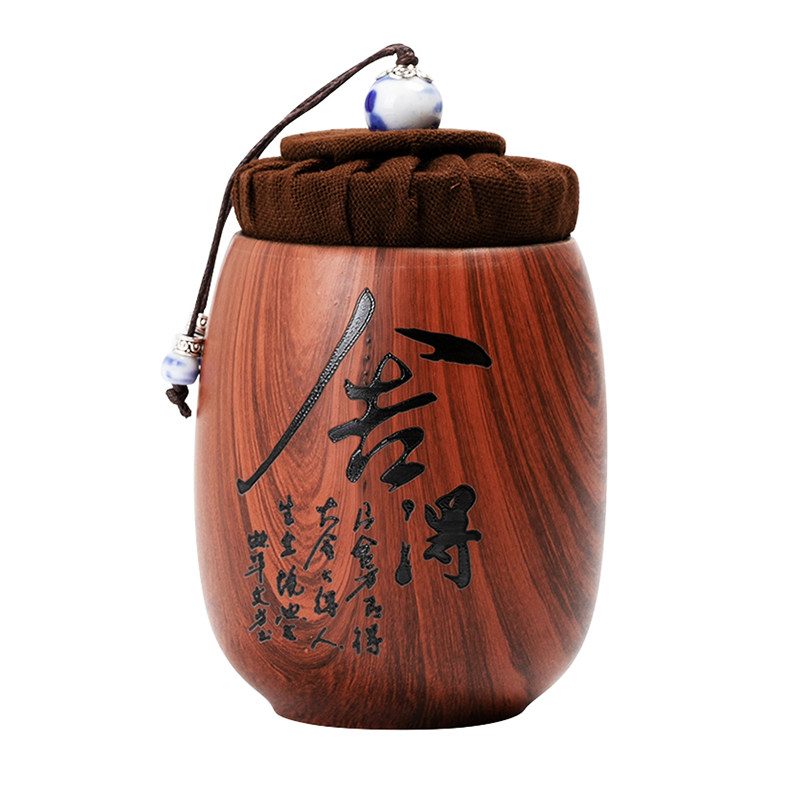 便携紫砂茶叶罐陶瓷中式旅行茶具