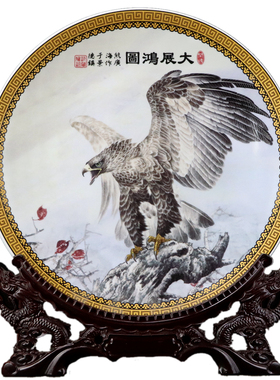 景德镇三阳开泰生肖风水家居装饰