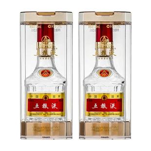 【年货抢购中】第八代五粮液52度250ml*2瓶浓香型白酒官方正品