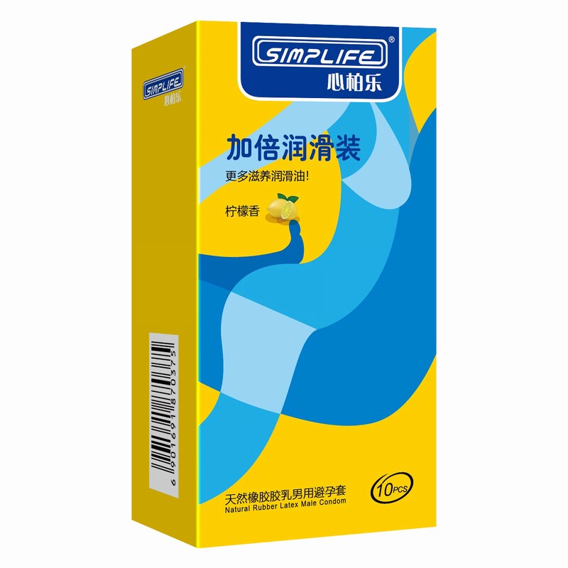 心柏乐避孕套10只加倍润滑情趣螺纹激情浮点广州双一