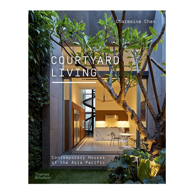 庭院生活亚太地区当代住宅