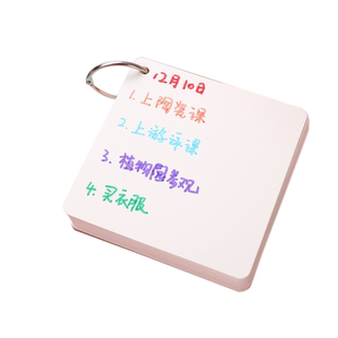 空白卡片纸硬质英语单词卡片手写自制diy拼音生字识字记忆卡片手绘拼贴留言硬卡纸小学生四线三格英文卡定制