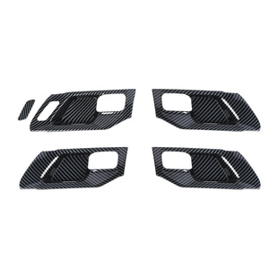 适用于18-23款RAM道奇公羊霸王龙改装碳纤纹内饰中控台装饰贴配件