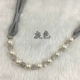 Серая пара