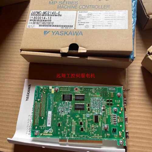 议价安川模块JAPMC-MC2140-E全新原装质保一年询价现货