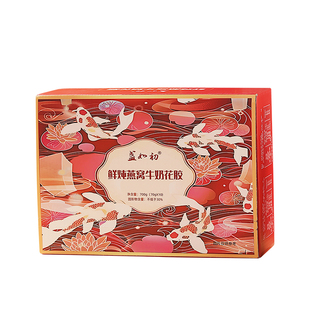 盏如初鲜炖即食燕窝牛奶大花胶木瓜花胶羹孕妇胶原蛋白鱼胶礼盒装