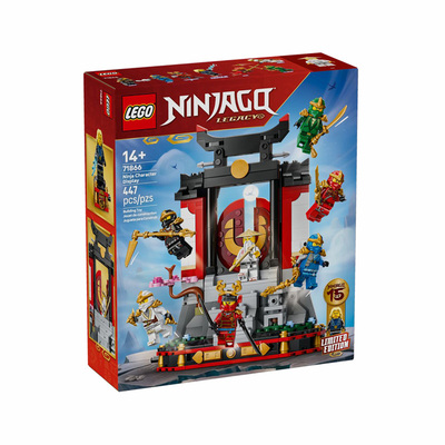 【自营】LEGO乐高71866幻影忍者15周年纪念款 忍者道场展示台积木