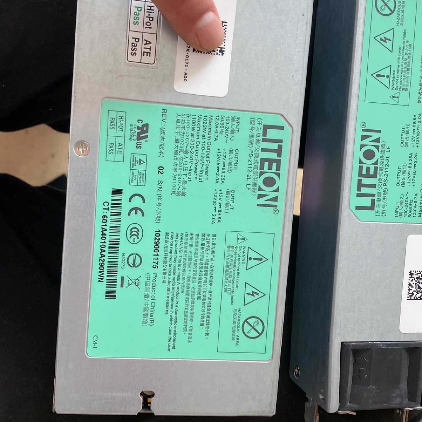 光宝LITEON 1100W服务器电源 PS-2112-2L
