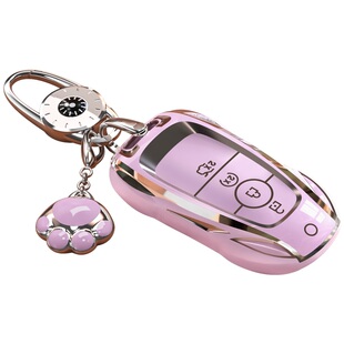 林肯航海家钥匙套冒险家Z车飞行家汽车大陆扣领航员壳适用25款女