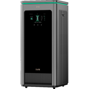 鸿蒙智选IAM空气净化器X5增强版