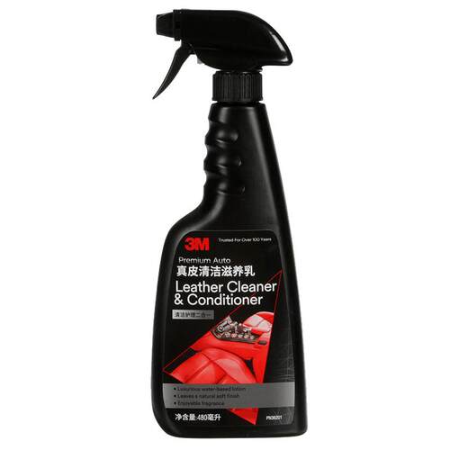 3M塑料皮革真皮清洁保护蜡汽车内饰清洁上光剂保养汽车蜡深层滋养