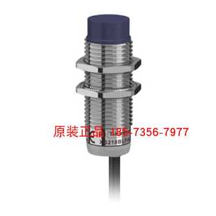议价施耐德接近开关XS1-30BLPAL2/XS130BLNAL2/XS130B3PAM12/BLNA