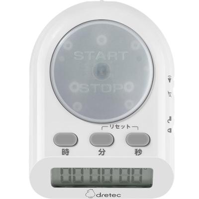 多利科学生考研计时器便携可静音