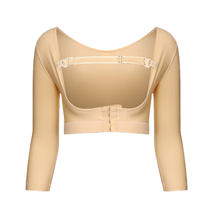 怀美一期手臂吸脂塑身衣专用副乳后背背部抽脂加压束胸内衣上衣女