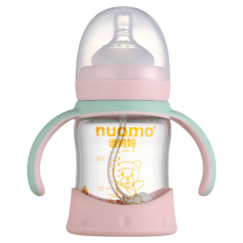 新生婴儿玻璃奶瓶防摔防呛150mL