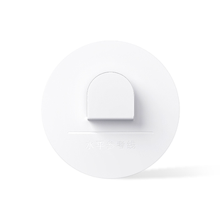 素士电动牙刷杀菌盒墙贴壁挂稳固不脱落防水挂钩适配D5 D3S X3Pro