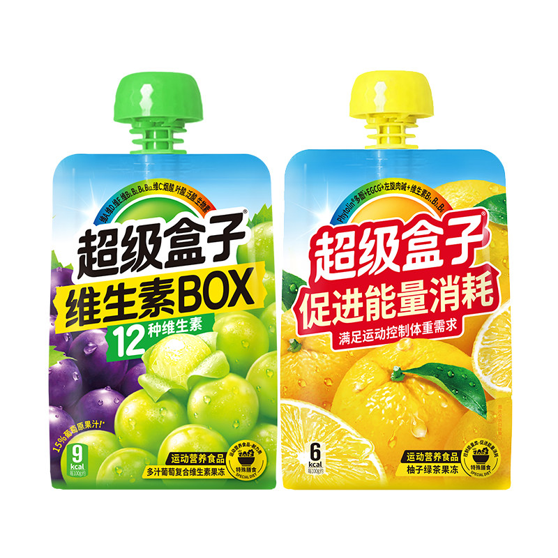 【临期】超级盒子 柚子绿茶果冻饮料运动营养食品150g*12袋