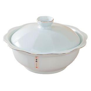 天青色陶瓷双耳汤碗家用高颜值大容量带盖碗大号金边汤盆大碗餐具